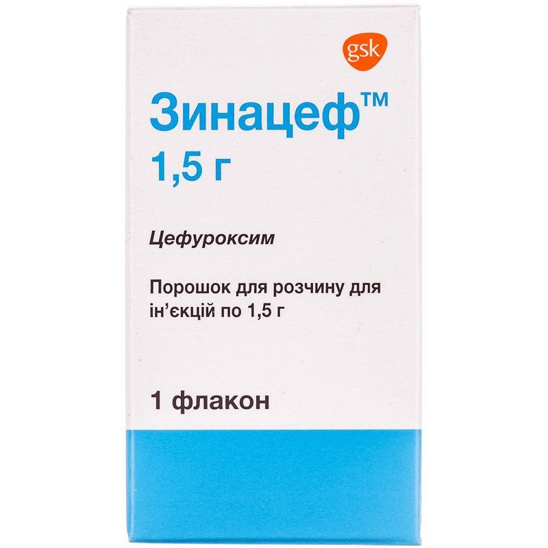 Зинацеф пор. д/р-ну д/ін. 1,5г фл. №1